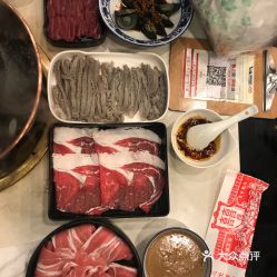 滿恒記清真涮羊肉的手工鮮切羊后腿好不好吃 用戶評價(jià)口味怎么樣 北京美食手工鮮切羊后腿實(shí)拍圖片 大眾點(diǎn)評