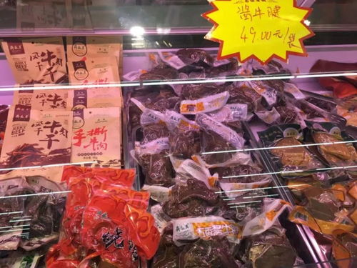 豐臺新開一家便民超市 東西有多豐富,價錢有多便宜