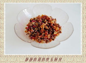 雨軒齋艾窩窩 老北京傳統清真小吃的匠心傳承