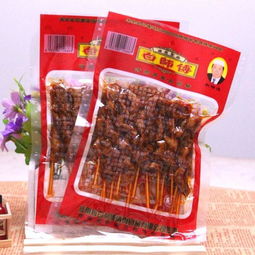 雨軒齋清真素食羊肉串 一箱百袋的美味珍品