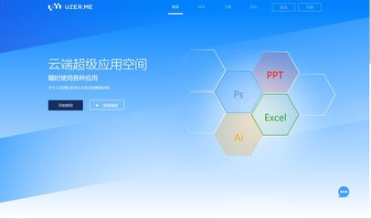 十個在線小工具，科研與軟件開發(fā)必備神器
